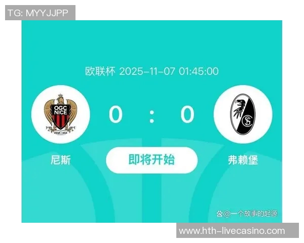欧联杯精彩对决即将开启各路豪强争夺荣耀与梦想